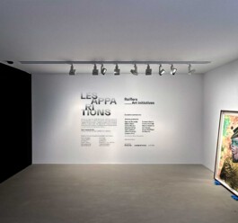 STUDIO POINT CARRÉ